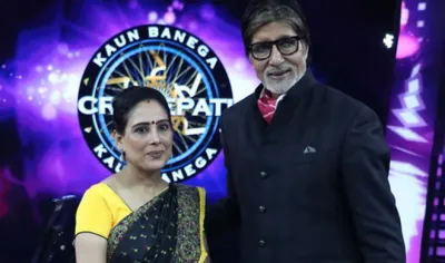 kaun banega croreman anamika majumdar- India TV Hindi