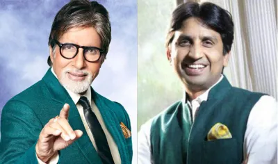 amitabh bachchan, kumar vishwas- India TV Hindi