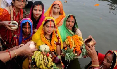 chhath puja- India TV Hindi