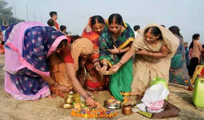 chhath puja- India TV Hindi