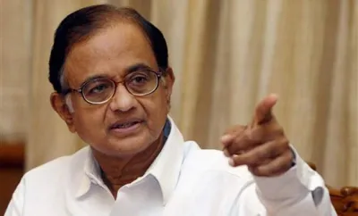 Chidambaram- India TV Hindi