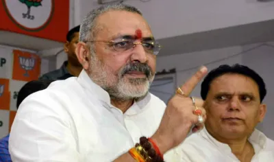 giriraj singh- India TV Hindi