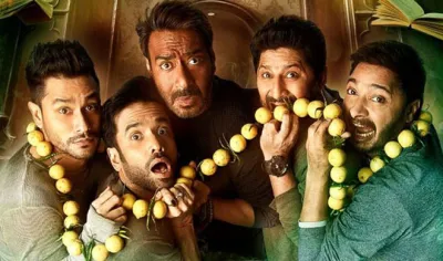 golmaal- India TV Hindi