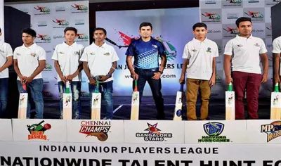 Gautam Gambhir launches IJPL- India TV Hindi