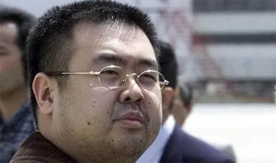 Kim Jong-nam- India TV Hindi