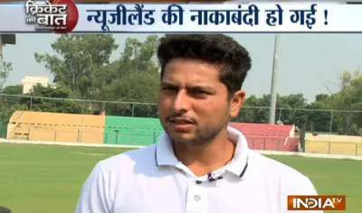 kuldeep- India TV Hindi