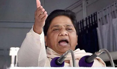 Mayawati- India TV Hindi