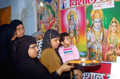 muslim-women-perform-aarti-of-lord-rama- India TV Hindi