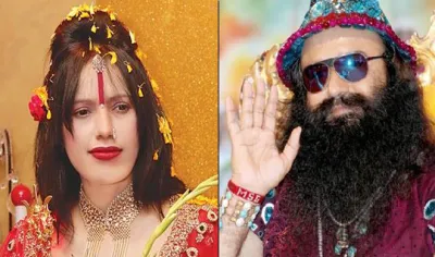 radhe-maa-ram-rahim- India TV Hindi