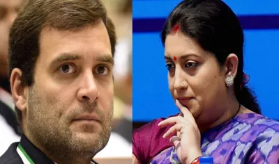 rahul gandhi and smriti irani- India TV Hindi