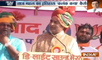 Rajat Sharma Blog on Sangeet Som- India TV Hindi