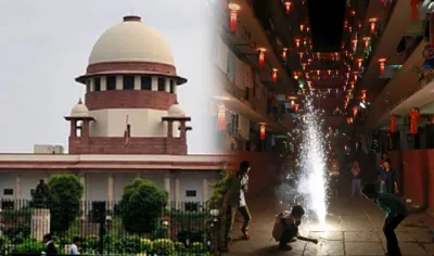 supreme-court- India TV Hindi