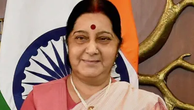 Sushma Swaraj- India TV Hindi