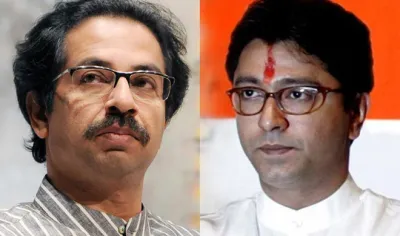 uddhav-thackeray-raj- India TV Hindi