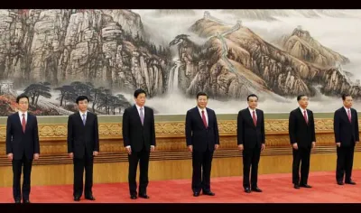 China announces top leaders- India TV Hindi