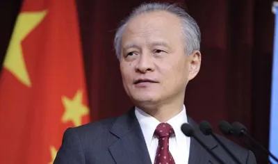  China's ambassador to the US Kui Tiankai- India TV Hindi