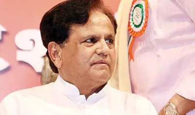 congress leader ahmed patel write letter to rajnath singh- India TV Hindi