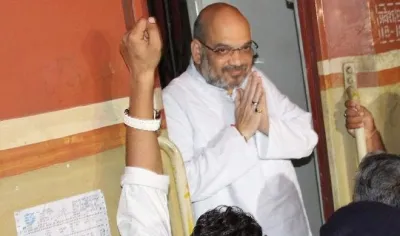 amit shah - India TV Hindi