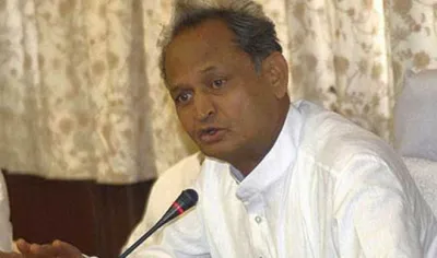 ashok gehlot- India TV Hindi