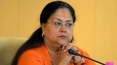 vasundhara-raje- India TV Hindi