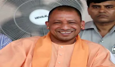 Yogi Adityanath- India TV Hindi