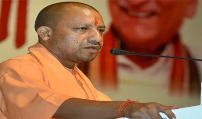 Yogi Adityanath- India TV Hindi