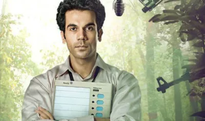 rajkummar rao- India TV Hindi