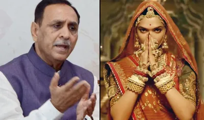 padmavati vijay rupani- India TV Hindi