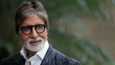 amitabh bachchan- India TV Hindi