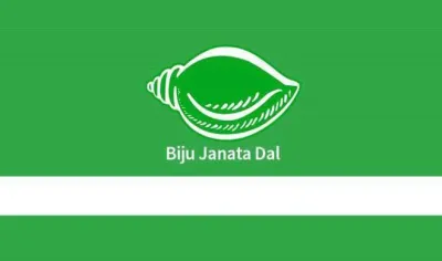 bjd- India TV Hindi