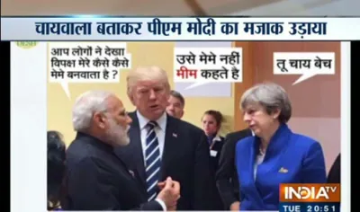 Congress tweet on Modi- India TV Hindi