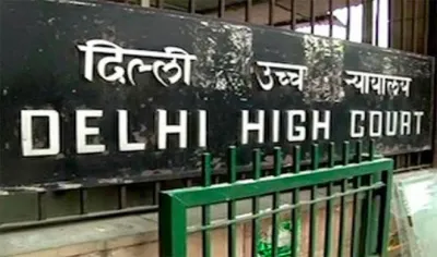 Delhi high court- India TV Hindi