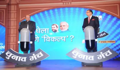 shankarsingh vaghela, rajat sharma- India TV Hindi