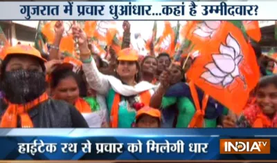 Surat-Muslim-BJP- India TV Hindi