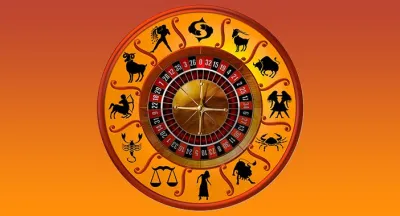 horoscope- India TV Hindi