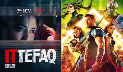 Ittefaq/ Thor: Ragnarok- India TV Hindi