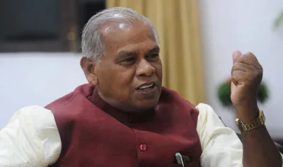 jitan ram manjhi- India TV Hindi