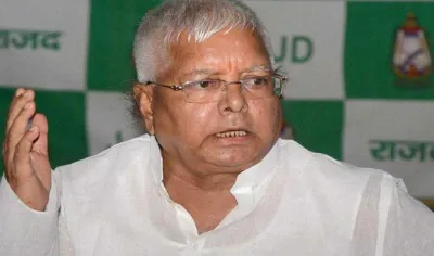 lalu yadav- India TV Hindi