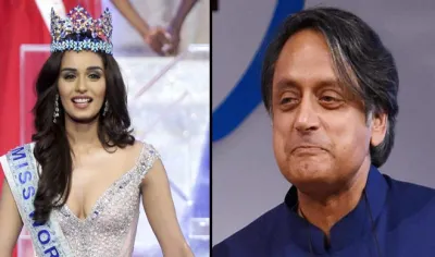 manushi chillar and shashi tharoor- India TV Hindi