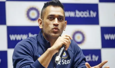 Mahendra Singh Dhoni | AP Photo- India TV Hindi