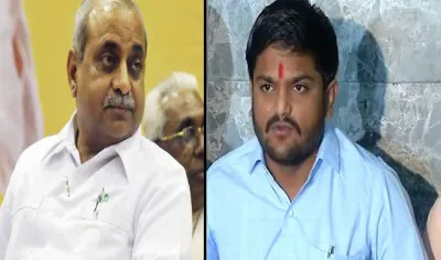 nitin patel and hardik patel- India TV Hindi