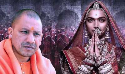 padmavati adityanath- India TV Hindi