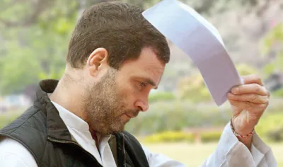 rahul gandhi- India TV Hindi