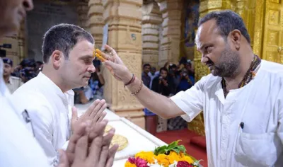 rahul-gandhi-somnath-temple- India TV Hindi