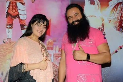  ram-rahim-honeypreet- India TV Hindi