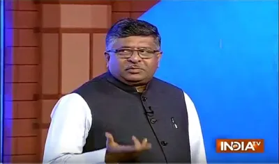 Ravi Shankar Prasad- India TV Hindi