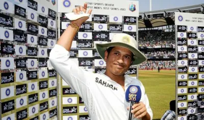 Sachin Tendulkar Farewell Speech- India TV Hindi