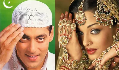 salman aish- India TV Hindi