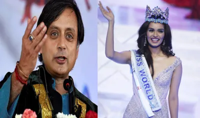 shashi tharoor- India TV Hindi