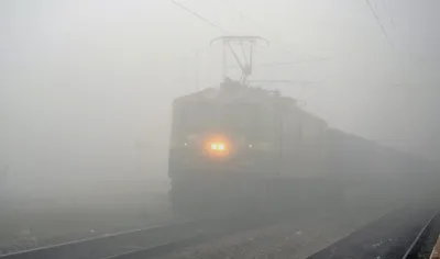 Due to fog in Delhi many trains affected- India TV Hindi